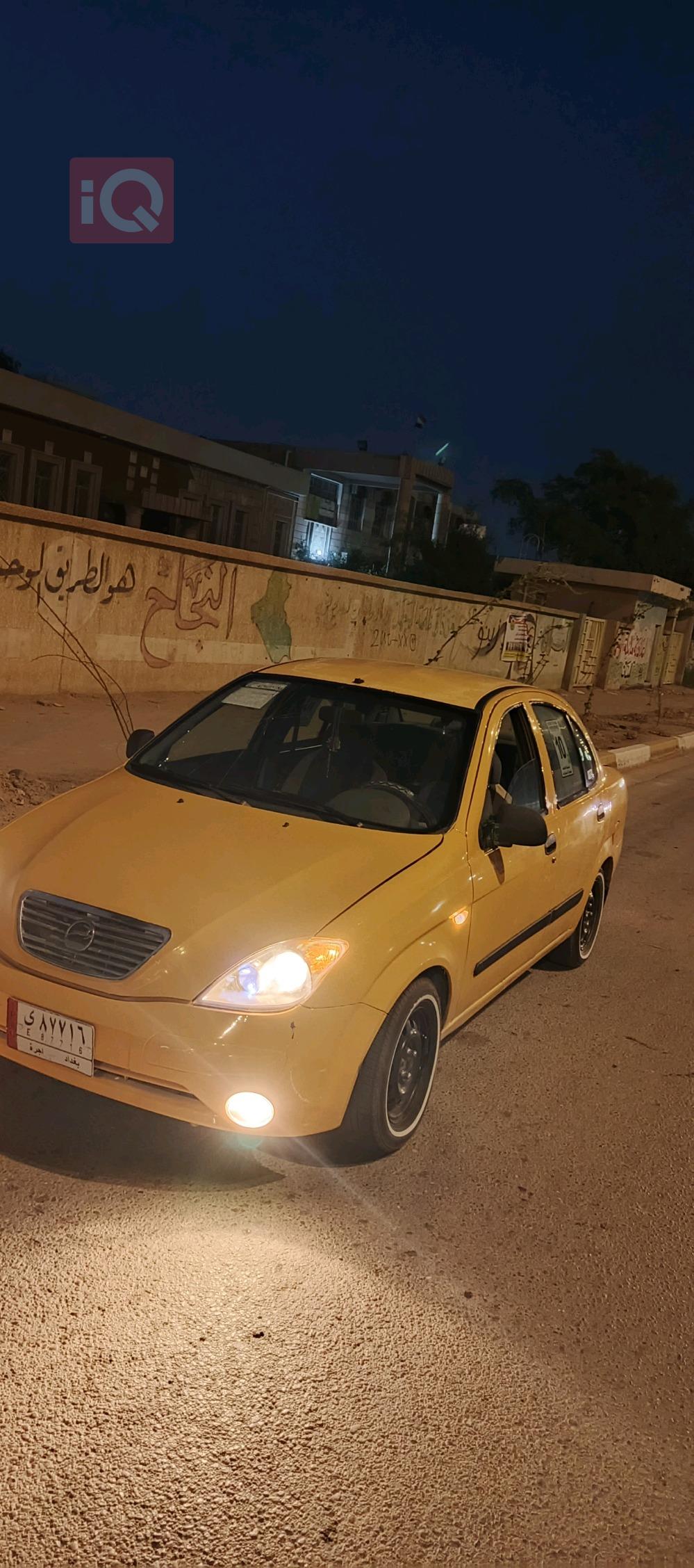 سايبا طيبا